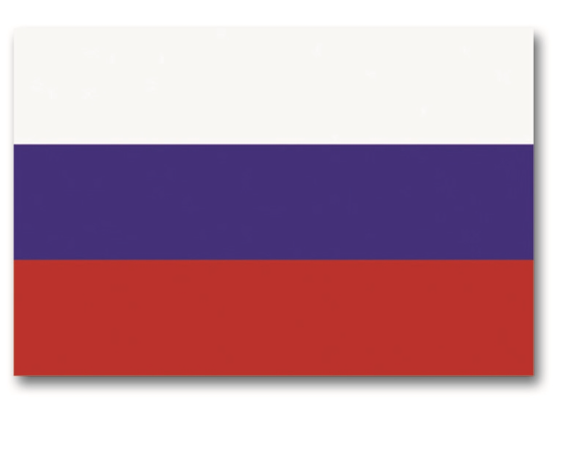 vlajka Rusko vlajka Rusko  vlajka Rusko  velikost: cca 90x150cm  nové zboží