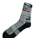 ponožky termo silné /Tlapa/ 7-9 ponožky termo silné /Tlapa/     Ponožky Thermo Treking / Tlapa   extra zesílená plyšová vazba zaručující větší otěruvzdornost a pohodlí elastickým vlákném zpevněná oblast pleteniny